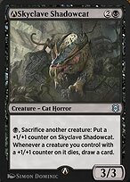 Magic the Gathering Card - A-Skyclave Shadowcat - MTG Circle