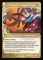 Magic the Gathering Card - O-Kagachi, Vengeful Kami - MTG Circle