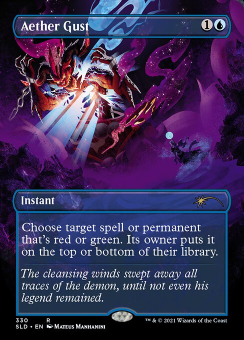 Magic the Gathering Card - Aether Gust - MTG Circle