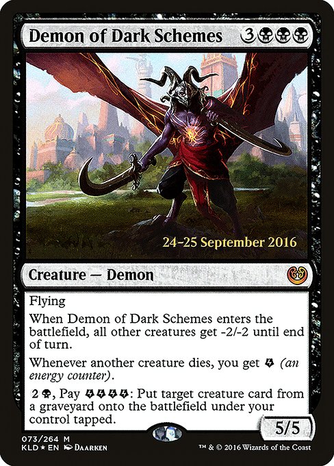 Magic the Gathering Card - Demon of Dark Schemes - MTG Circle