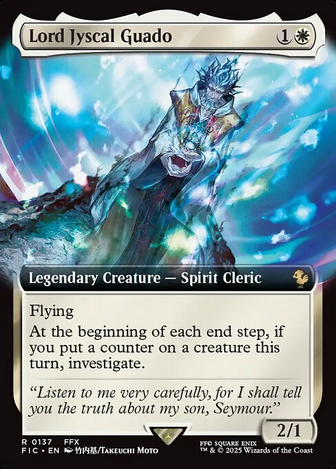 Magic the Gathering Card - Lord Jyscal Guado - MTG Circle
