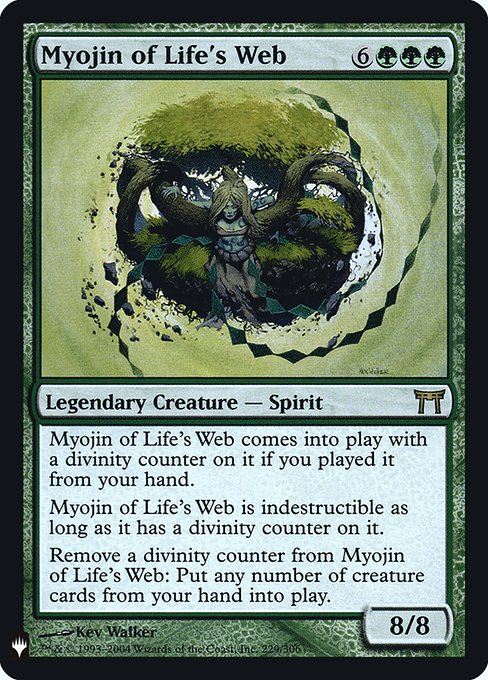 Magic the Gathering Card - Myojin of Life's Web - MTG Circle