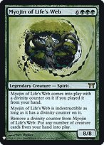 Magic the Gathering Card - Myojin of Life's Web - MTG Circle