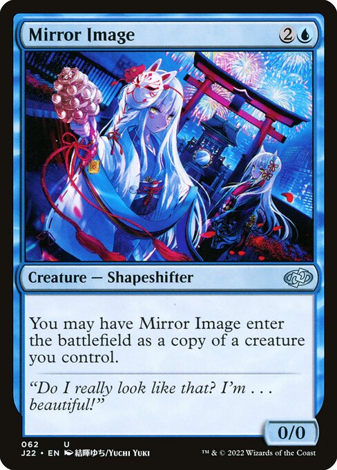 Magic the Gathering Card - Mirror Image - MTG Circle