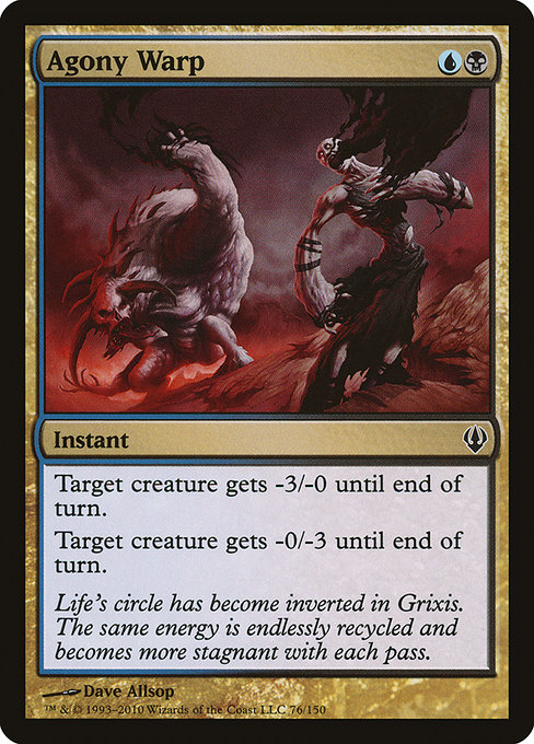 Magic the Gathering Card - Agony Warp - MTG Circle