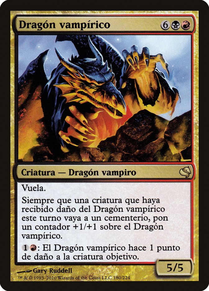 Magic the Gathering Card - Vampiric Dragon - MTG Circle
