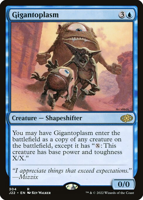 Magic the Gathering Card - Gigantoplasm - MTG Circle