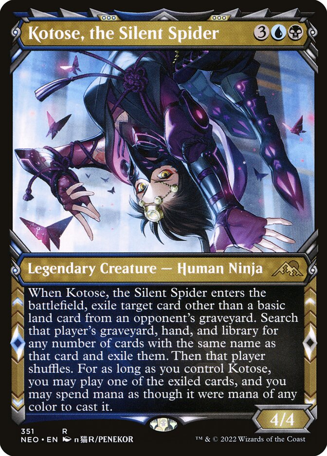 Magic the Gathering Card - Kotose, the Silent Spider - MTG Circle