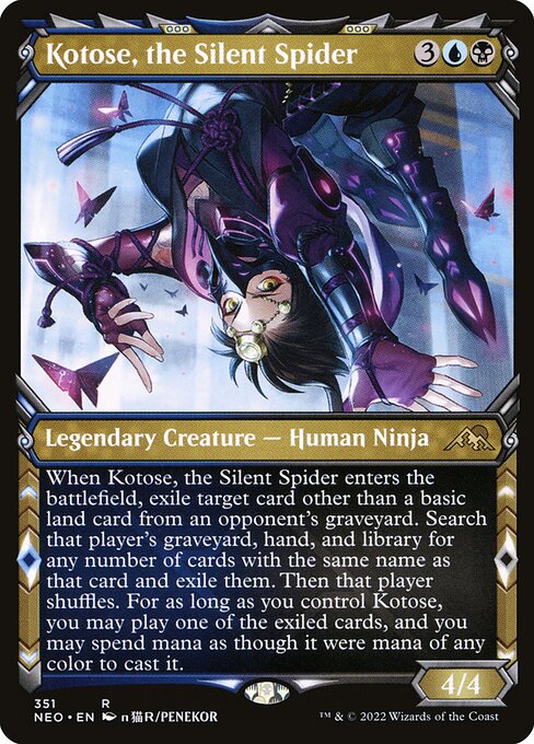 Magic the Gathering Card - Kotose, the Silent Spider - MTG Circle