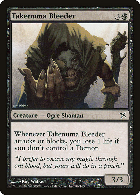 Magic the Gathering Card - Takenuma Bleeder - MTG Circle