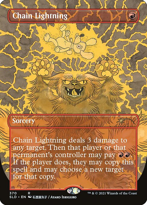 Magic the Gathering Card - Chain Lightning - MTG Circle