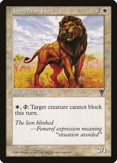 Magic the Gathering Card - Jamuraan Lion - MTG Circle