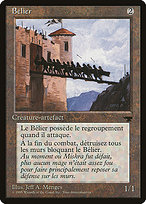 Magic the Gathering Card - Battering Ram - MTG Circle