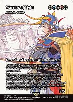 Magic the Gathering Card - Jodah, the Unifier - MTG Circle