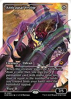 Magic the Gathering Card - Anticausal Vestige - MTG Circle