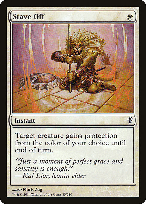 Magic the Gathering Card - Stave Off - MTG Circle