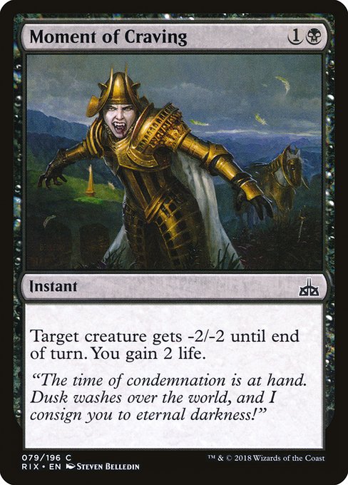Magic the Gathering Card - Moment of Craving - MTG Circle
