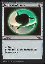 Magic the Gathering Card - Talisman of Unity - MTG Circle