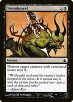 Magic the Gathering Card - Disembowel - MTG Circle