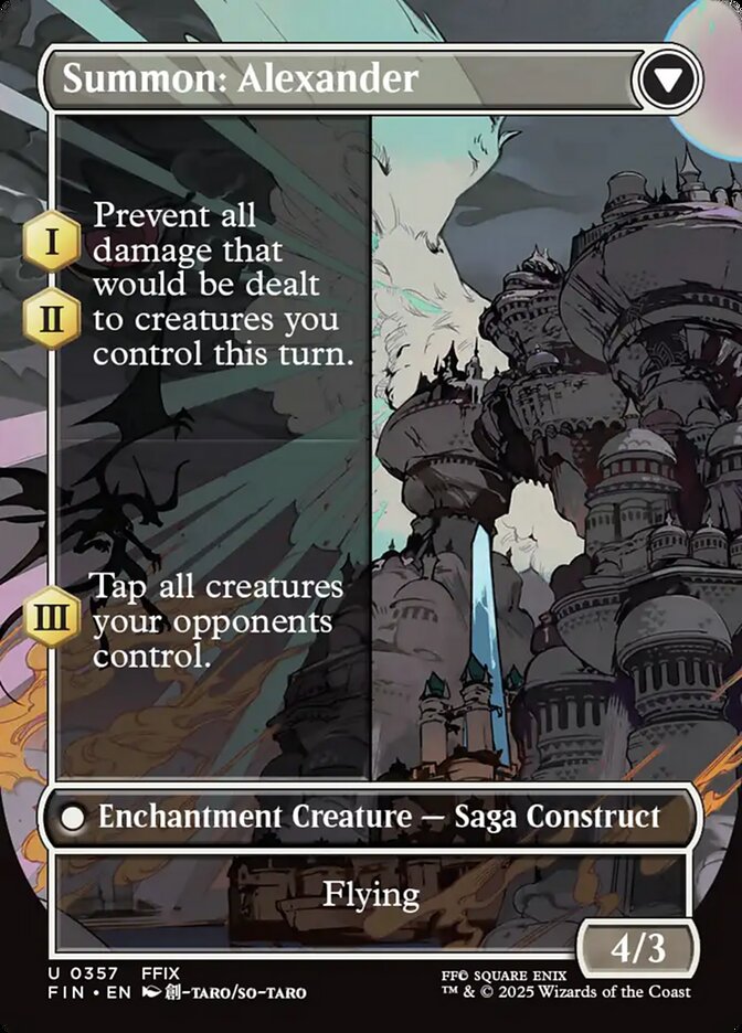 Magic the Gathering Card - Summon: Alexander - MTG Circle