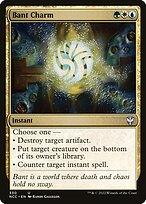 Magic the Gathering Card - Bant Charm - MTG Circle