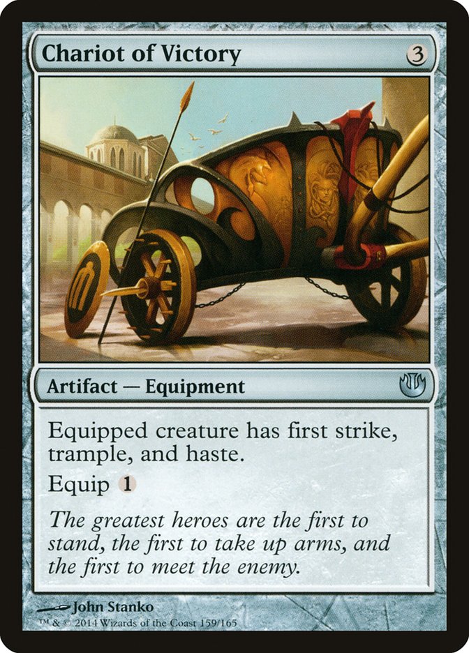 Magic the Gathering Card - Chariot of Victory - MTG Circle