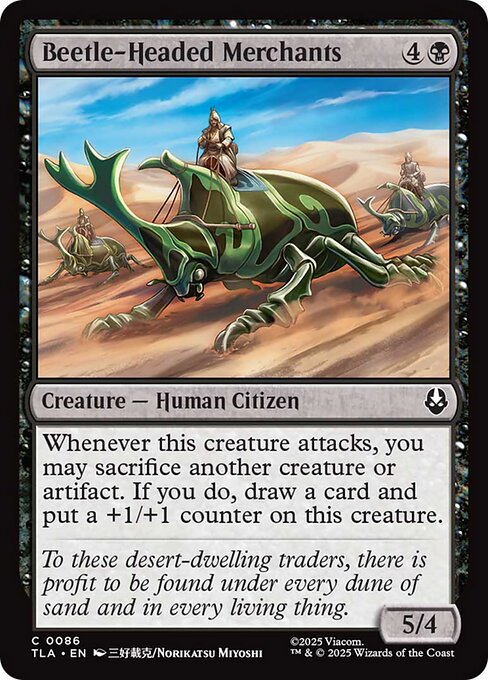 Magic the Gathering Card - Beetle-Headed Merchants - MTG Circle