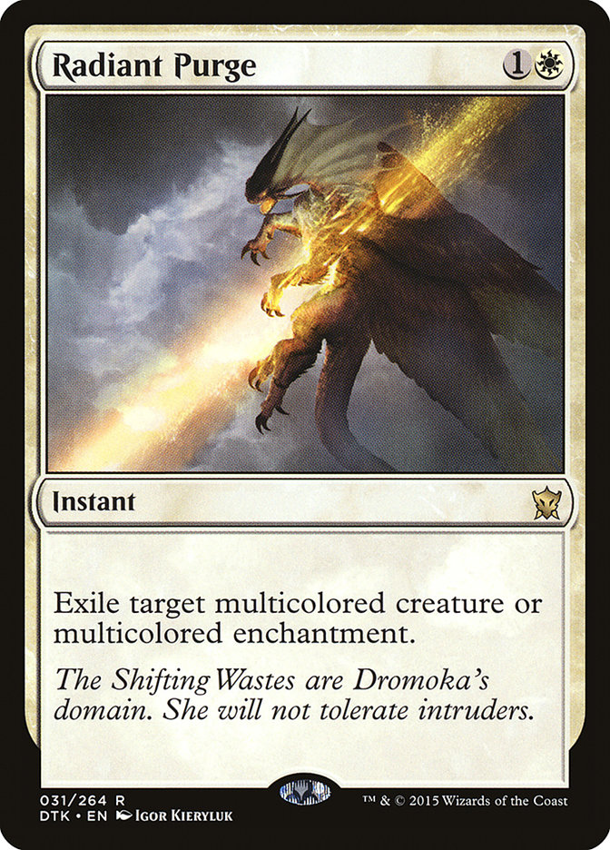 Magic the Gathering Card - Radiant Purge - MTG Circle