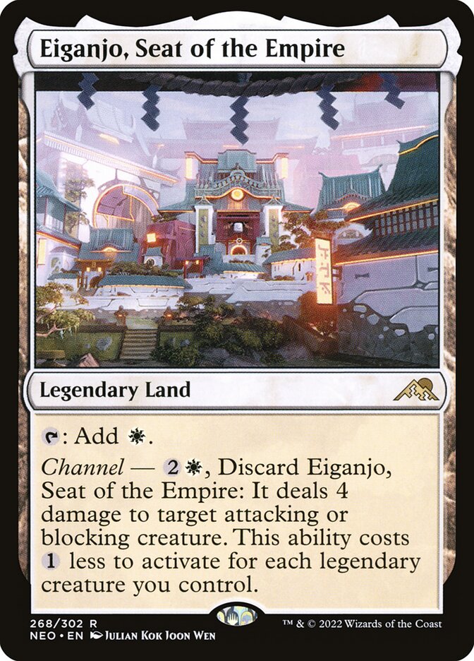 Magic the Gathering Card - Eiganjo, Seat of the Empire - MTG Circle