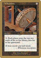 Magic the Gathering Card - Whetstone - MTG Circle