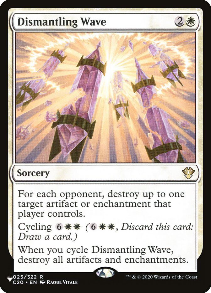 Magic the Gathering Card - Dismantling Wave - MTG Circle