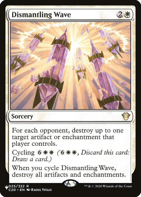 Magic the Gathering Card - Dismantling Wave - MTG Circle