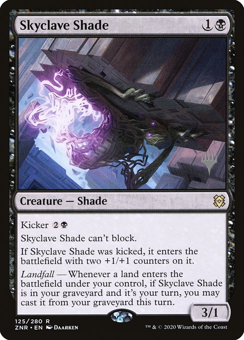 Magic the Gathering Card - Skyclave Shade - MTG Circle