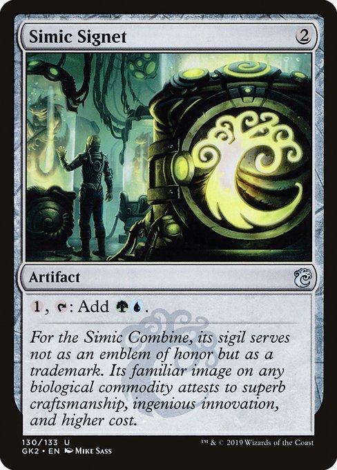 Magic the Gathering Card - Simic Signet - MTG Circle