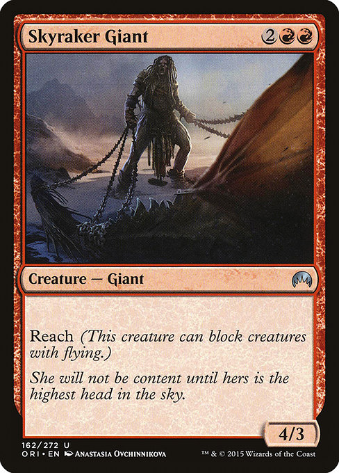Magic the Gathering Card - Skyraker Giant - MTG Circle