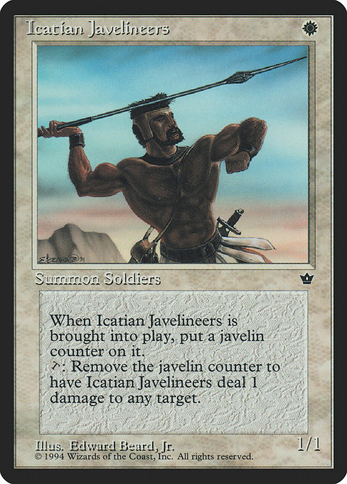 Magic the Gathering Card - Icatian Javelineers - MTG Circle