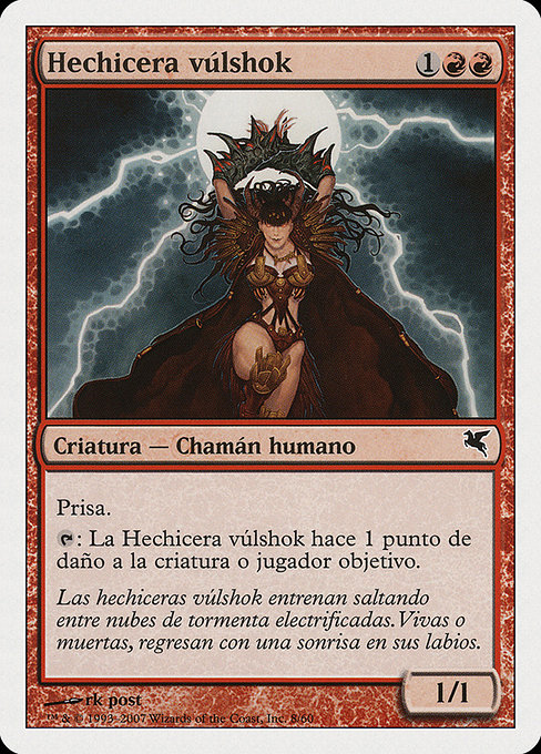 Magic the Gathering Card - Vulshok Sorcerer - MTG Circle