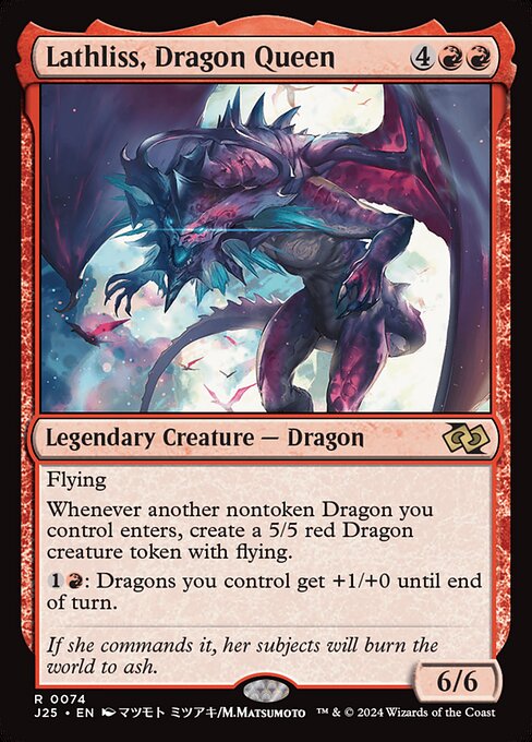 Magic the Gathering Card - Lathliss, Dragon Queen - MTG Circle