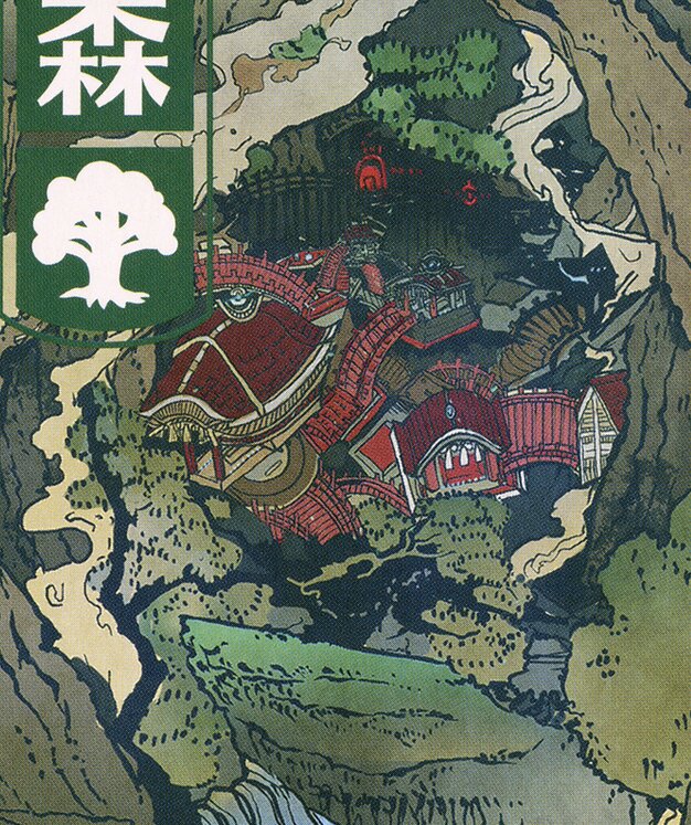 Forest