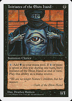 Magic the Gathering Card - Initiates of the Ebon Hand - MTG Circle
