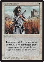 Magic the Gathering Card - Swords to Plowshares - MTG Circle