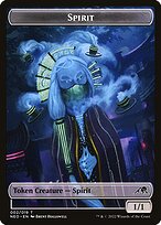 Magic the Gathering Card - Spirit - MTG Circle