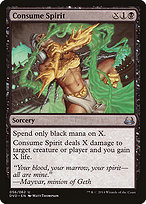 Magic the Gathering Card - Consume Spirit - MTG Circle