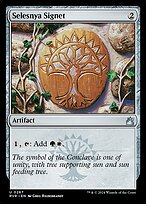 Magic the Gathering Card - Selesnya Signet - MTG Circle