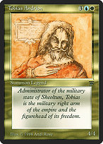 Magic the Gathering Card - Tobias Andrion - MTG Circle