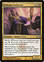 Magic the Gathering Card - Vizkopa Confessor - MTG Circle