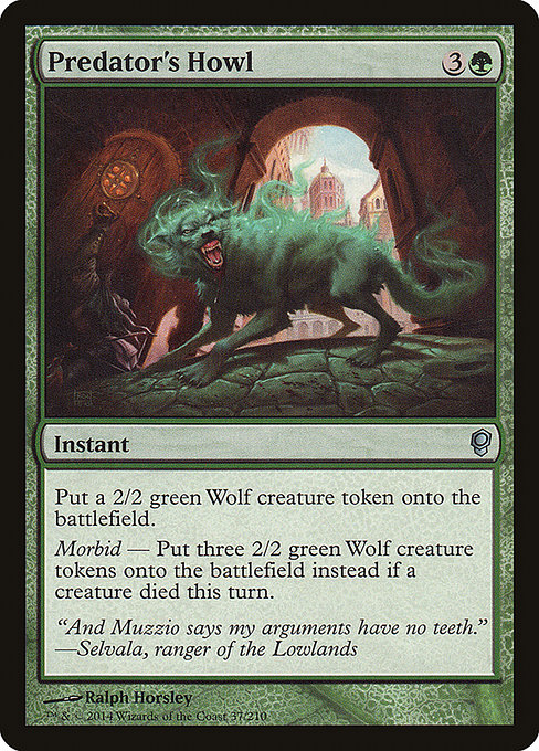 Magic the Gathering Card - Predator's Howl - MTG Circle
