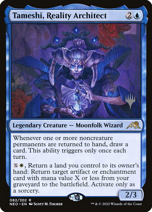 Magic the Gathering Card - Tameshi, Reality Architect - MTG Circle