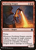 Magic the Gathering Card - Purifying Dragon - MTG Circle