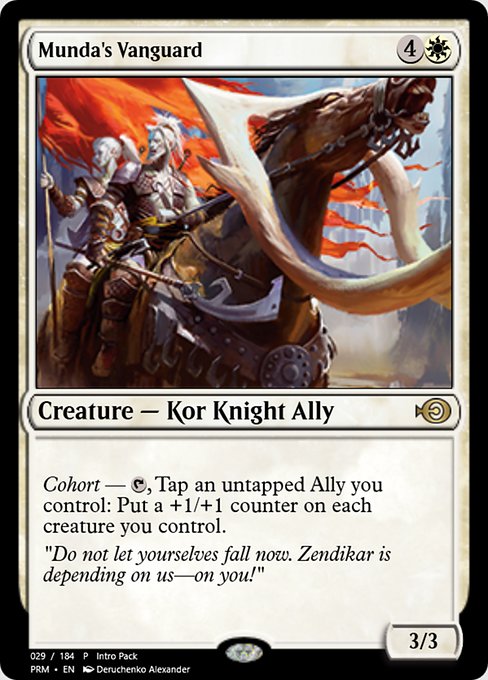 Magic the Gathering Card - Munda's Vanguard - MTG Circle